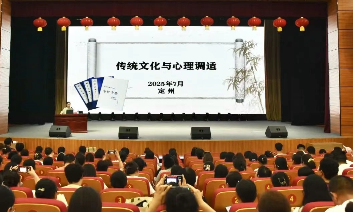微信截图_20250730154420.png